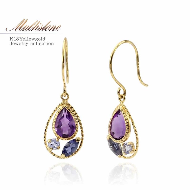 K18YG アメジスト&タンザナイト&アイオライト ピアス_01