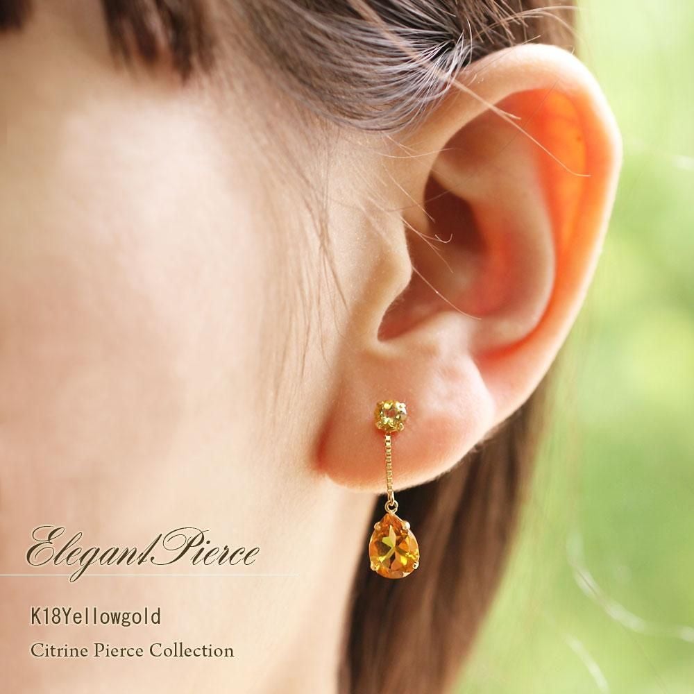 18K シトリン ティアドロップ ピアス
