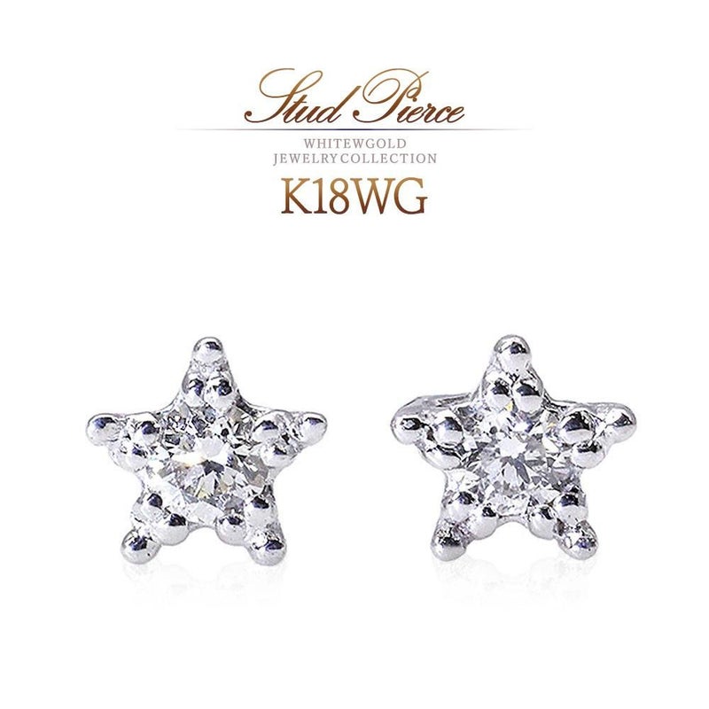 K18WG ダイヤモンド スターピアス_01