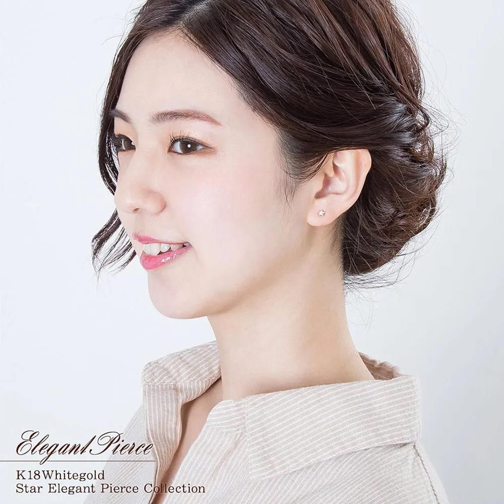 K18WG ダイヤモンド スターピアス_04