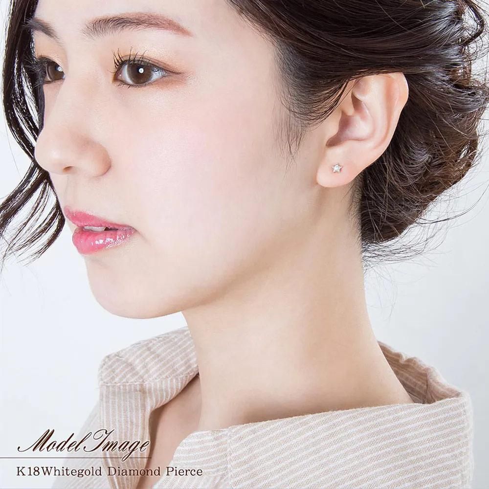 K18WG ダイヤモンド スターピアス_09