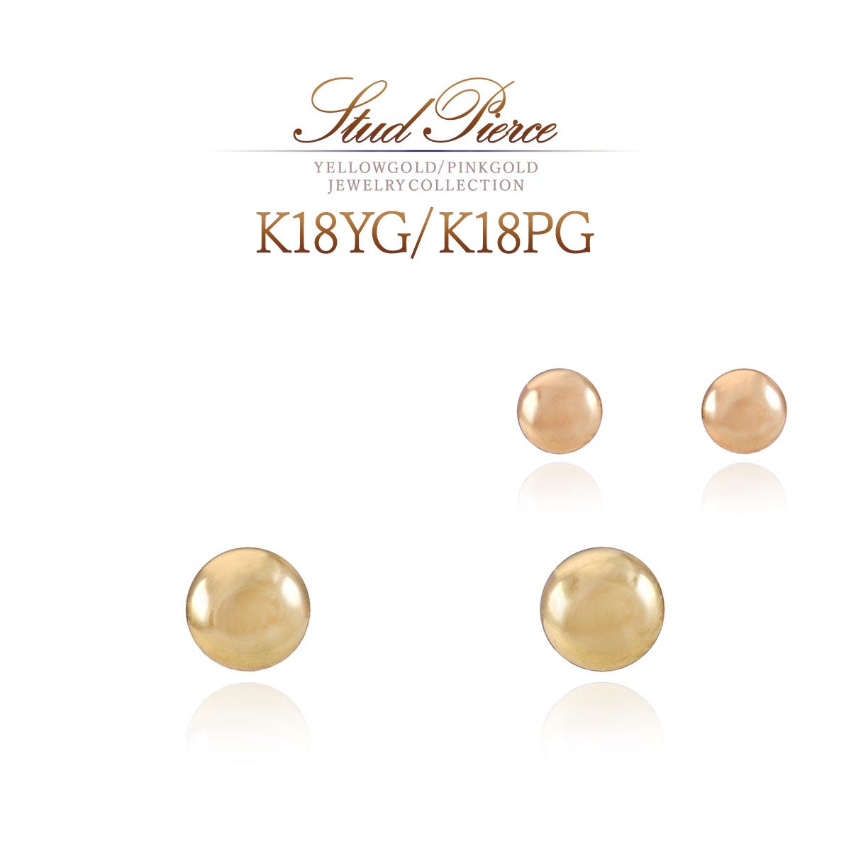 K18 丸玉モチーフ ピアス_01