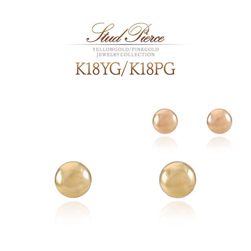 K18 丸玉モチーフ ピアス_01