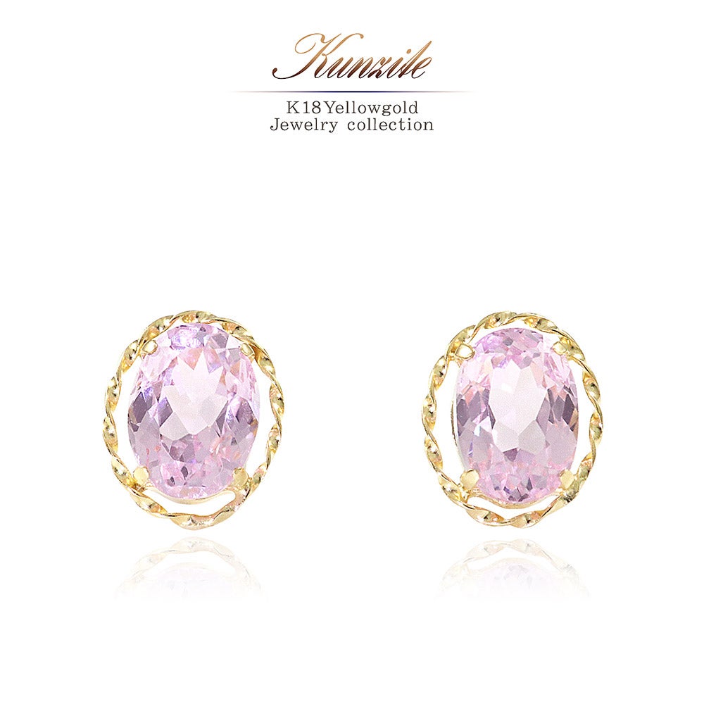 K18YG クンツァイト ピアス 9月 誕生石_01