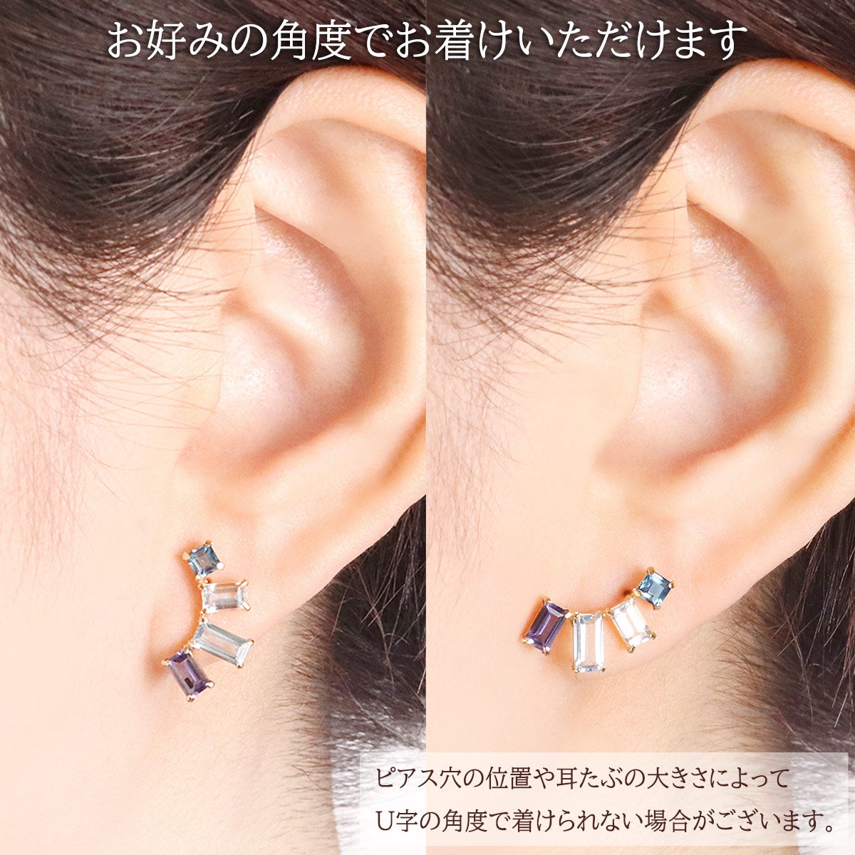 K18YG マルチストーン ピアス_05