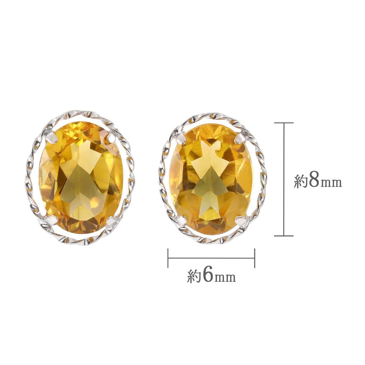 K18WG シトリン ピアス 11月誕生石_04