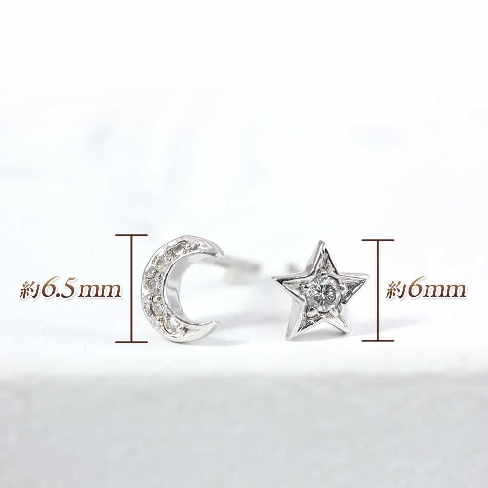 K18WG ダイヤモンド 月と星のピアス_04
