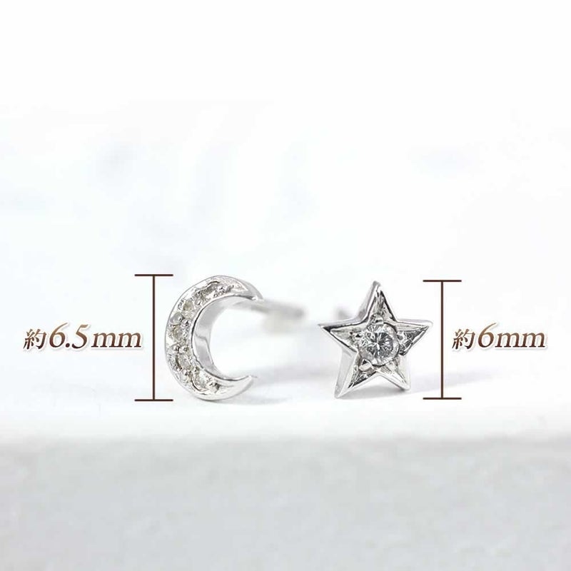 K18WG ダイヤモンド 月と星のピアス_04