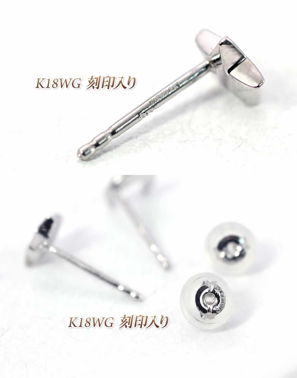 K18WG ダイヤモンド 月と星のピアス_05