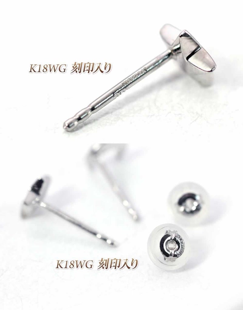 K18WG ダイヤモンド 月と星のピアス_05