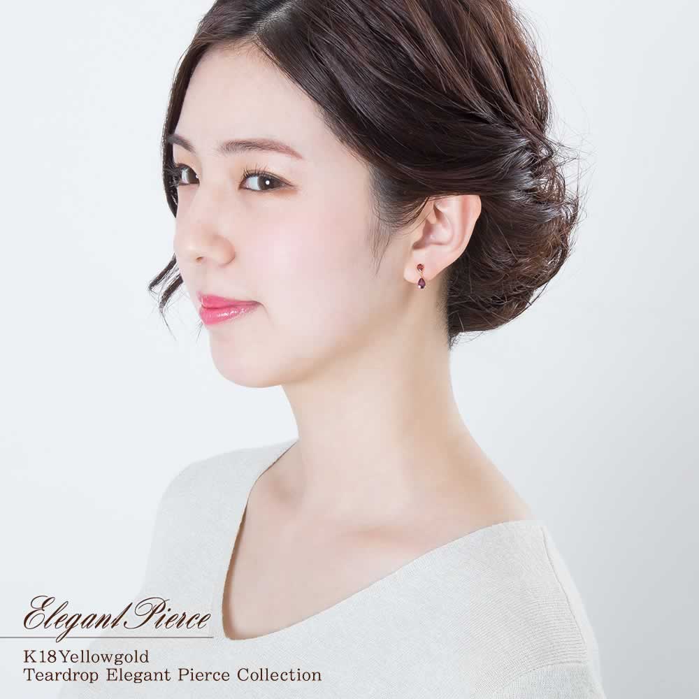 K18YG ガーネット＆ロードライトガーネット ピアス_04