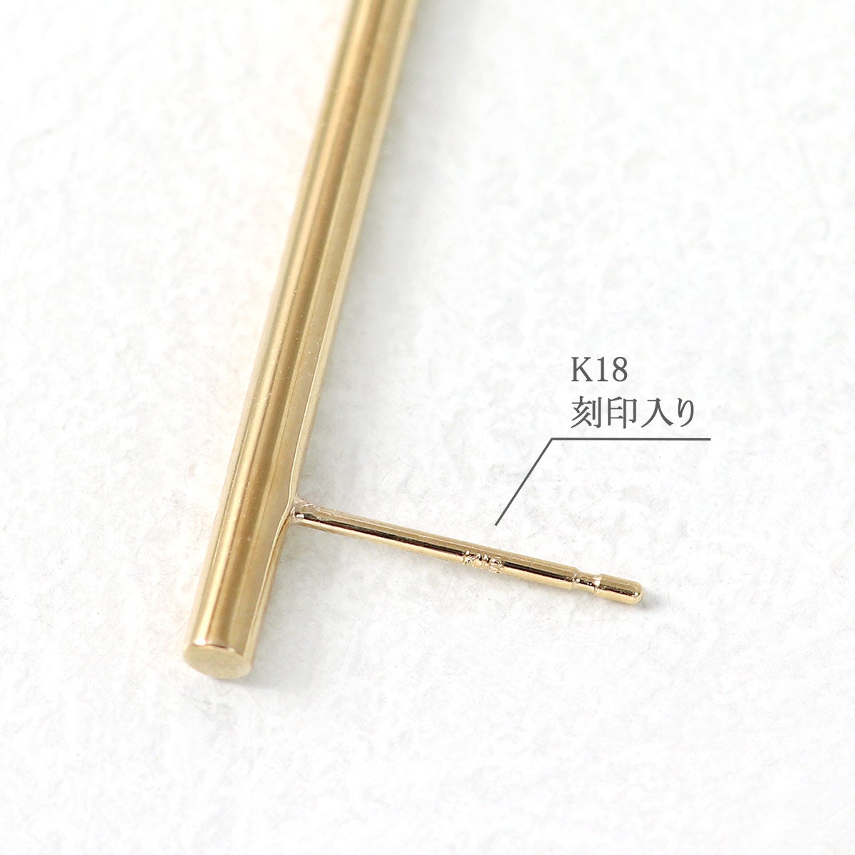 K18YG バー ピアス_05