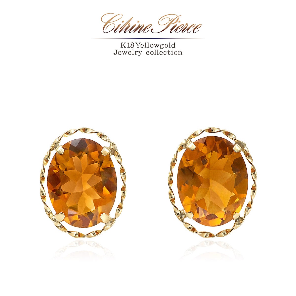 K18YG マデイラシトリン ピアス 11月誕生石_01