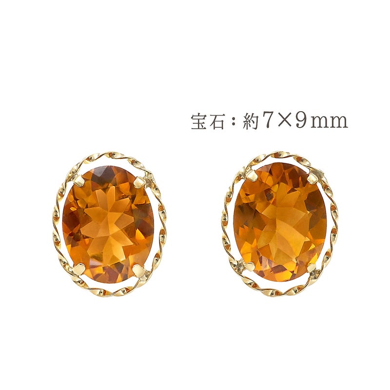 K18YG マデイラシトリン ピアス 11月誕生石_05