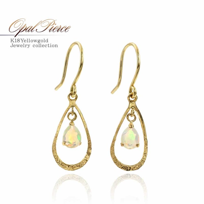K18YG オパール ピアス 10月の誕生石_01