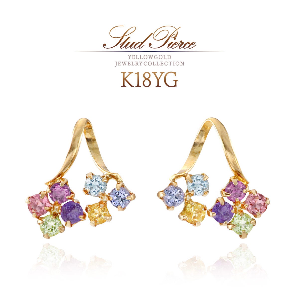 K18YG マルチストーン ピアス_01