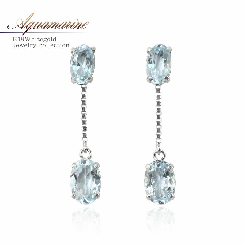 K18WG アクアマリン ピアス_01