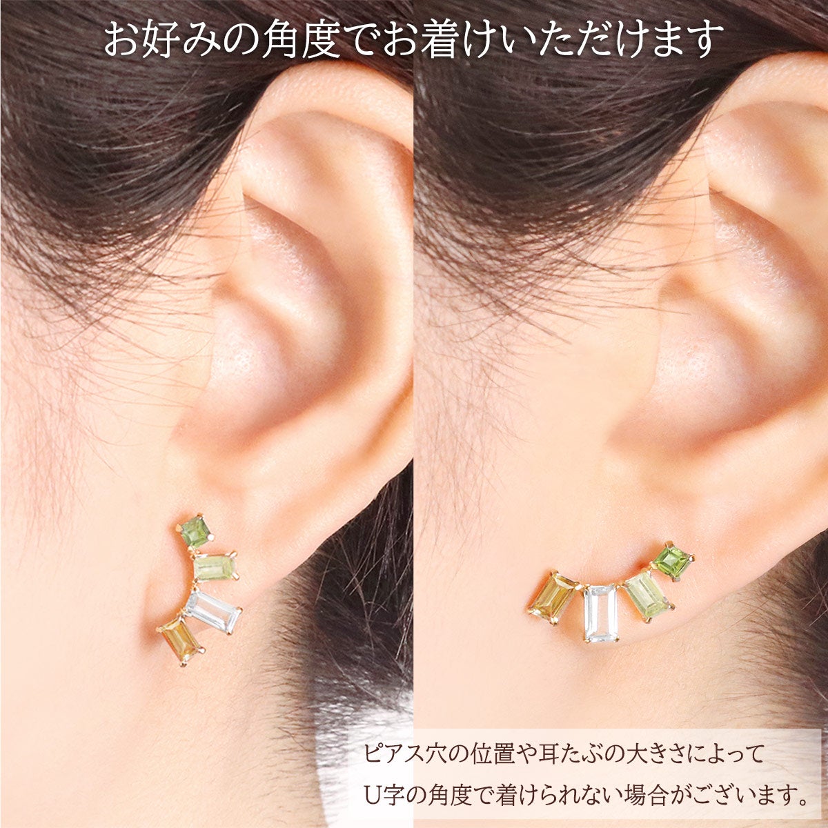 K18YG マルチストーン ピアス | Jewelry ROLA（ジュエリーローラ）