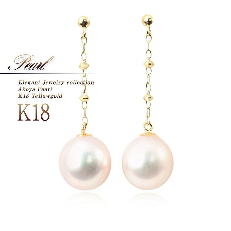 K18YG アコヤ真珠 ロングピアス_01