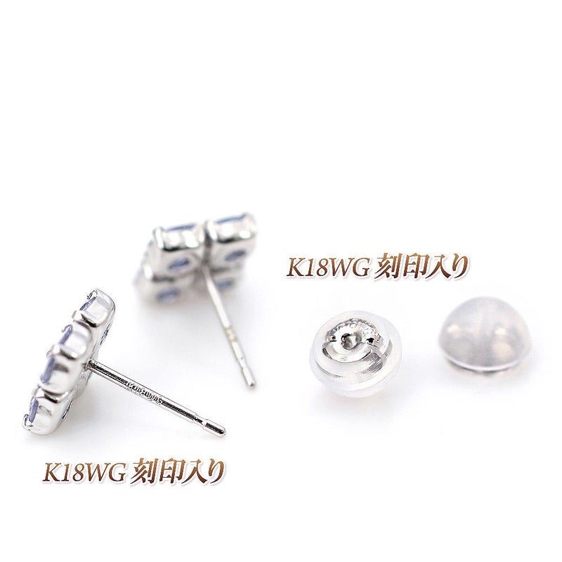 K18WG タンザナイト フラワーピアス_05
