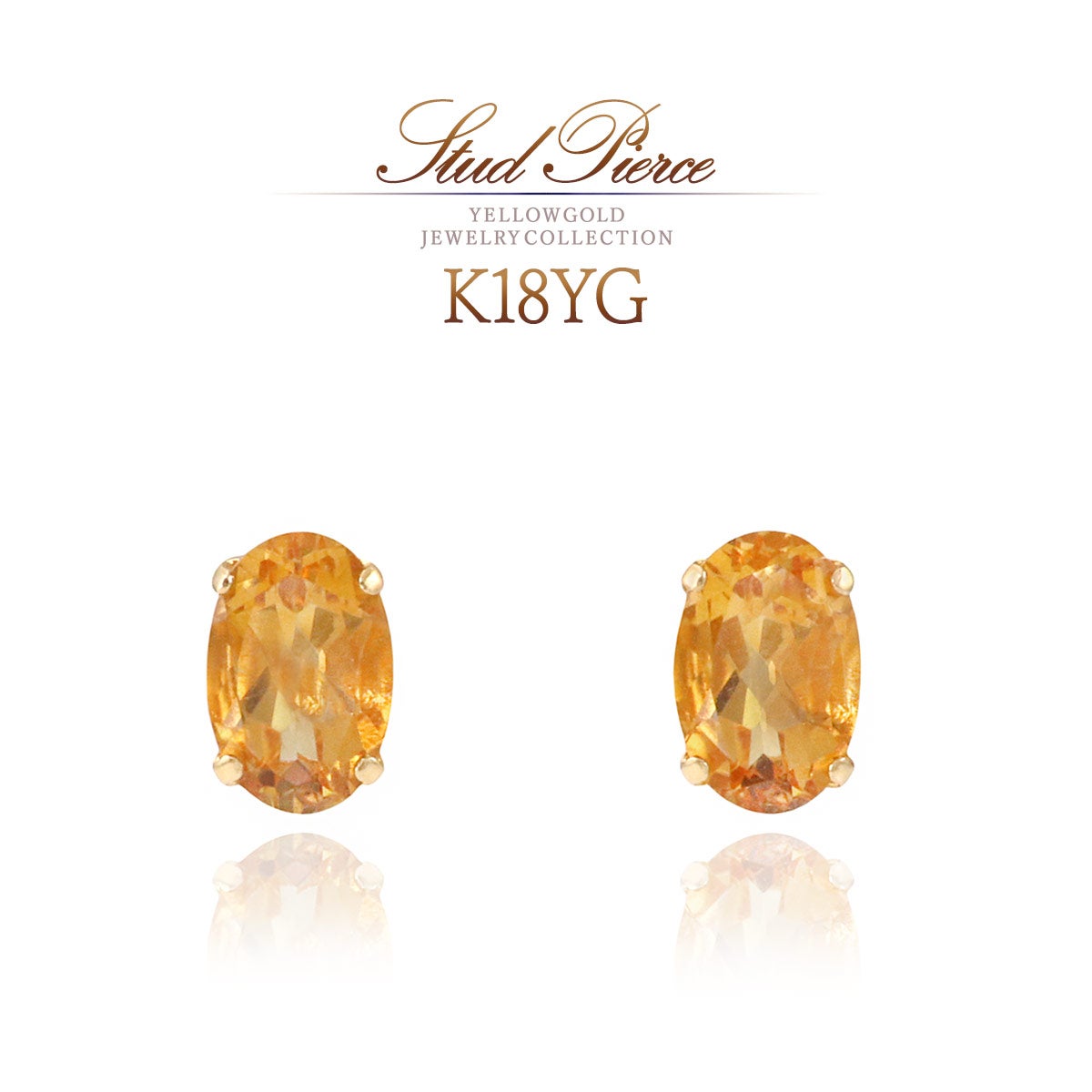 K18YG シトリンピアス  11月誕生石_01