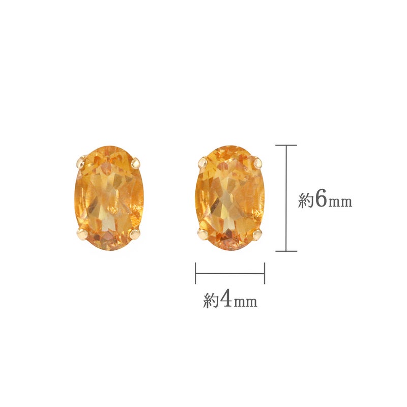 K18YG シトリンピアス  11月誕生石_04
