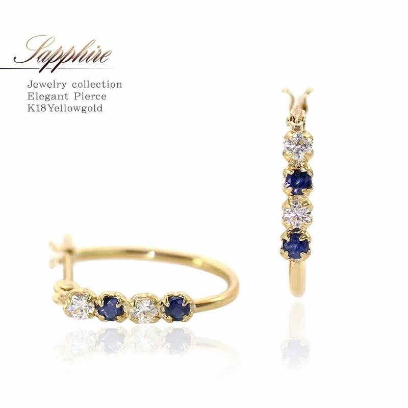 K18YG サファイア フープピアス 9月誕生石_01