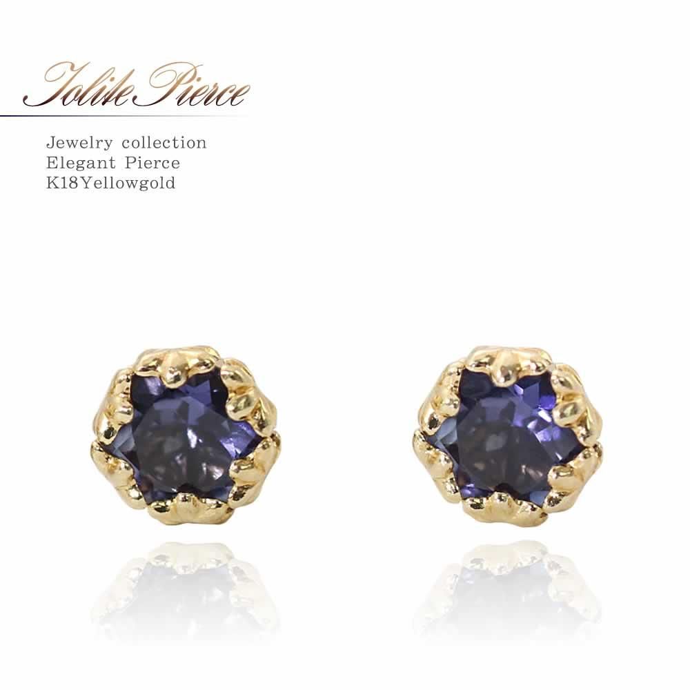 K18YG アイオライト ピアス_01