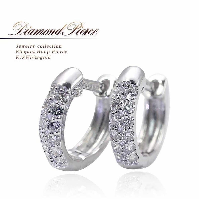 K18WG ダイヤモンド フープピアス_01