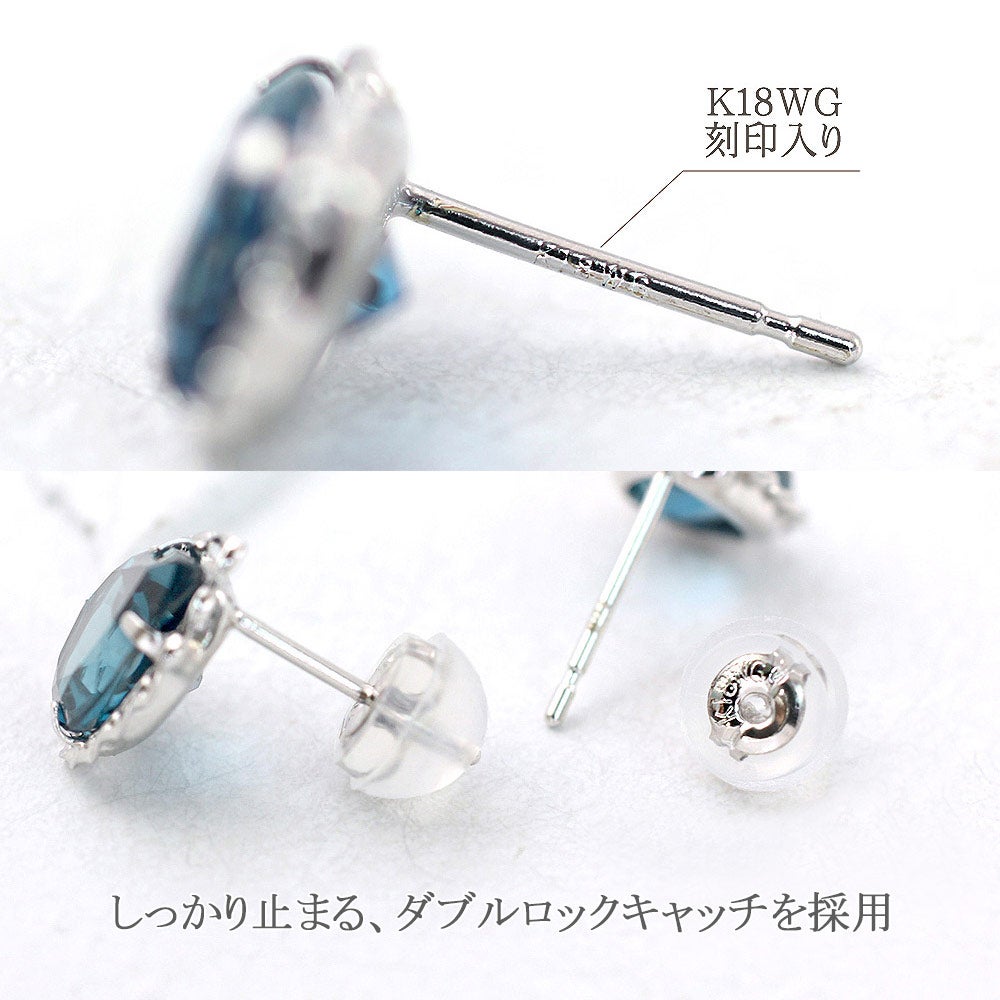 K18WG ロンドンブルートパーズ ティアドロップピアス_05