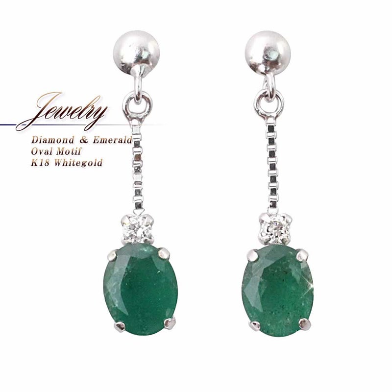 K18WG エメラルド＆ダイヤモンド ピアス_01