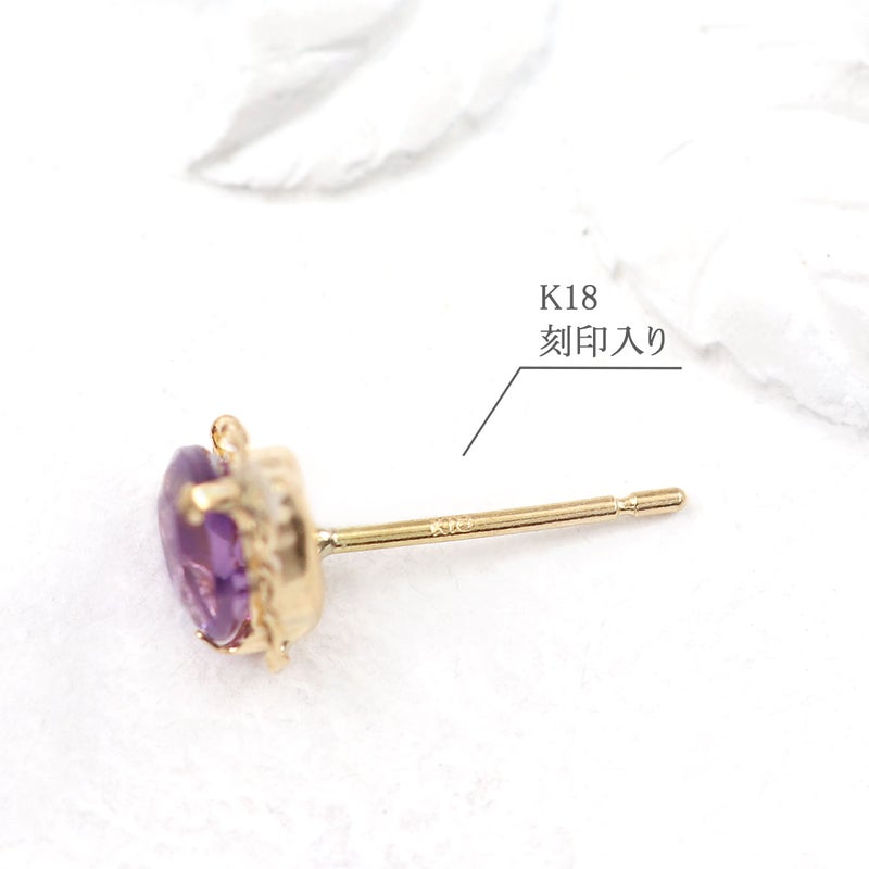 K18YG アメジスト ハートピアス_05