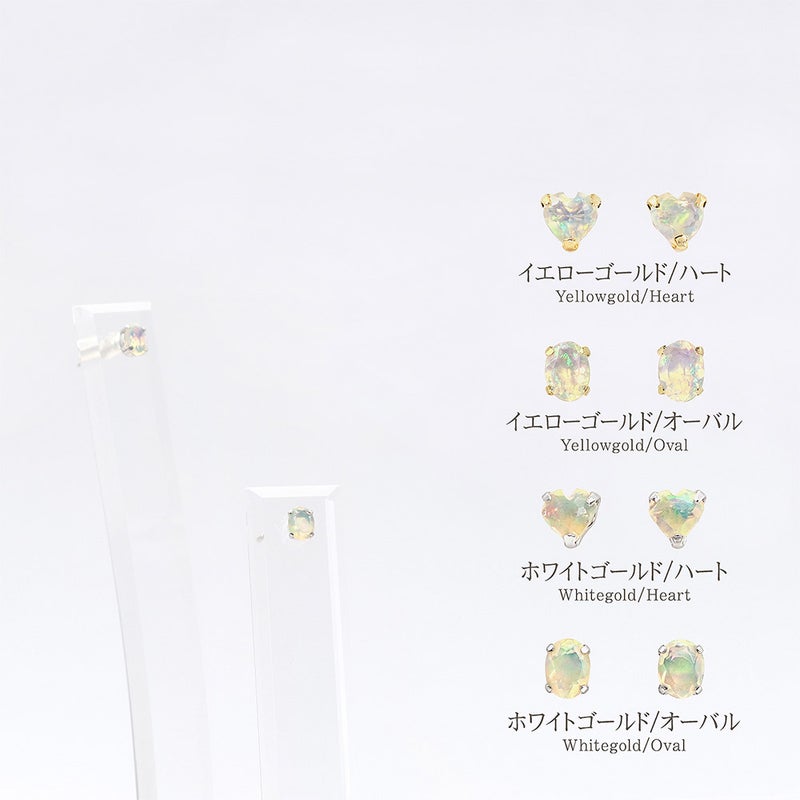 K18 エチオピア産オパール ピアス 10月の誕生石_03