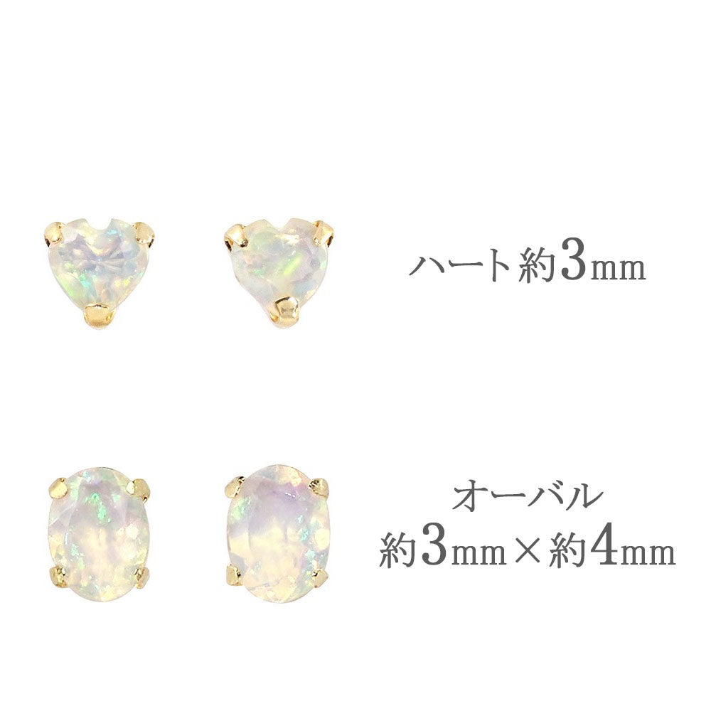K18 エチオピア産オパール ピアス 10月の誕生石_05