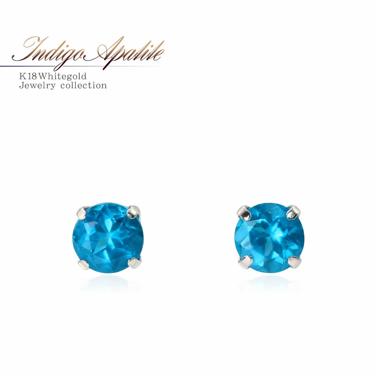 K18WG インディゴアパタイト ピアス_01