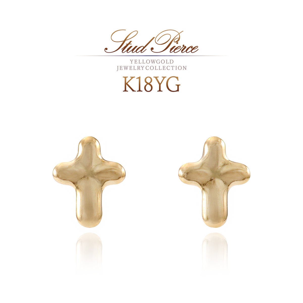 K18YG クロスモチーフ ピアス_01