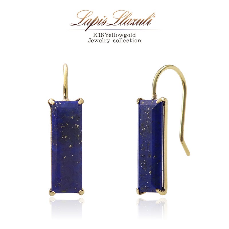 K18YG ラピスラズリ フックピアス_01