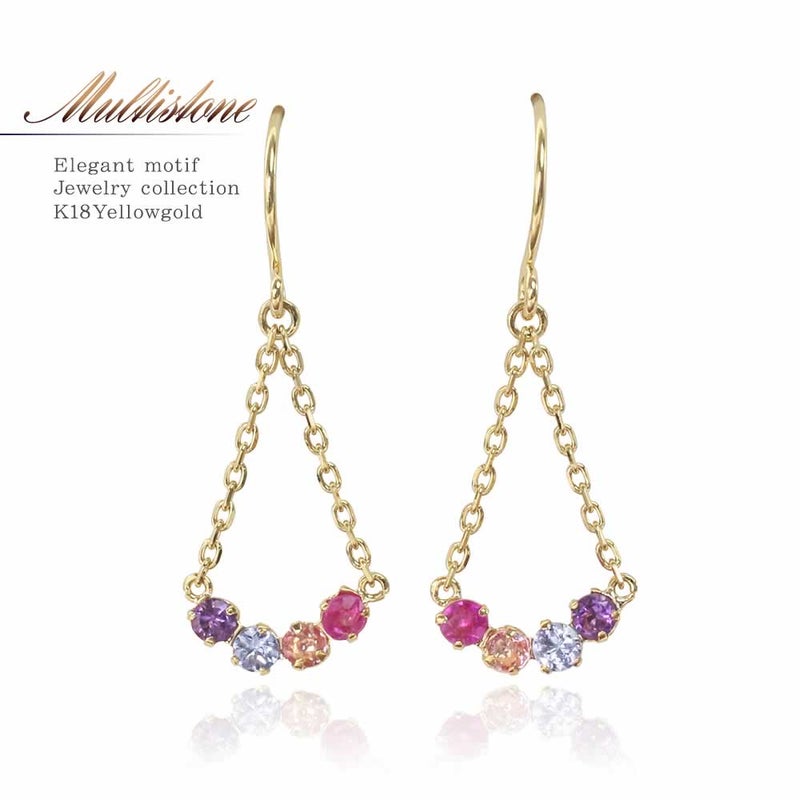 K18YG ルビー&タンザナイト&トルマリン&アメジスト ピアス_01