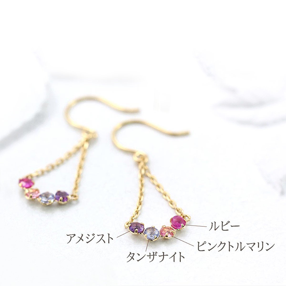 K18YG ルビー&タンザナイト&トルマリン&アメジスト ピアス_03