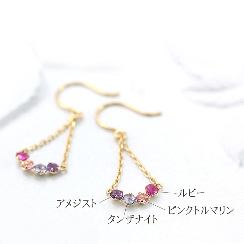 K18YG ルビー&タンザナイト&トルマリン&アメジスト ピアス_03