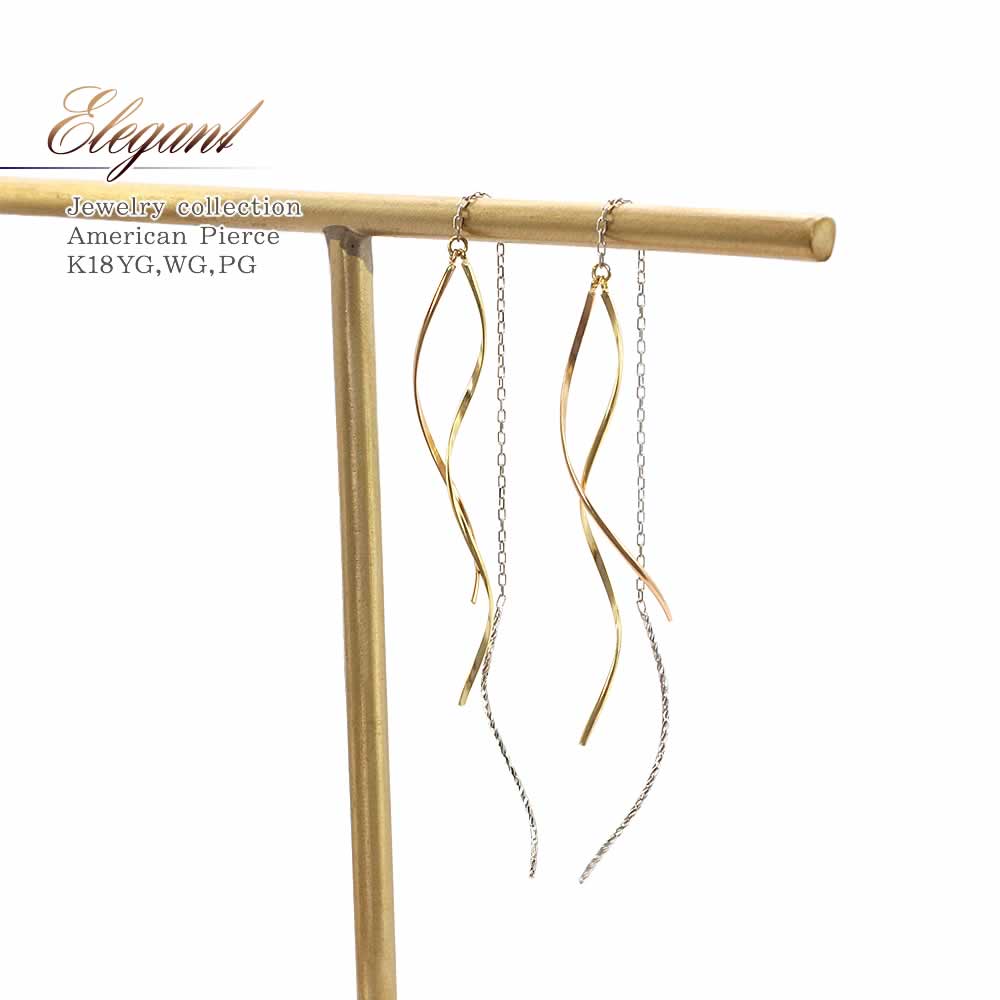 K18 アメリカンピアス_01