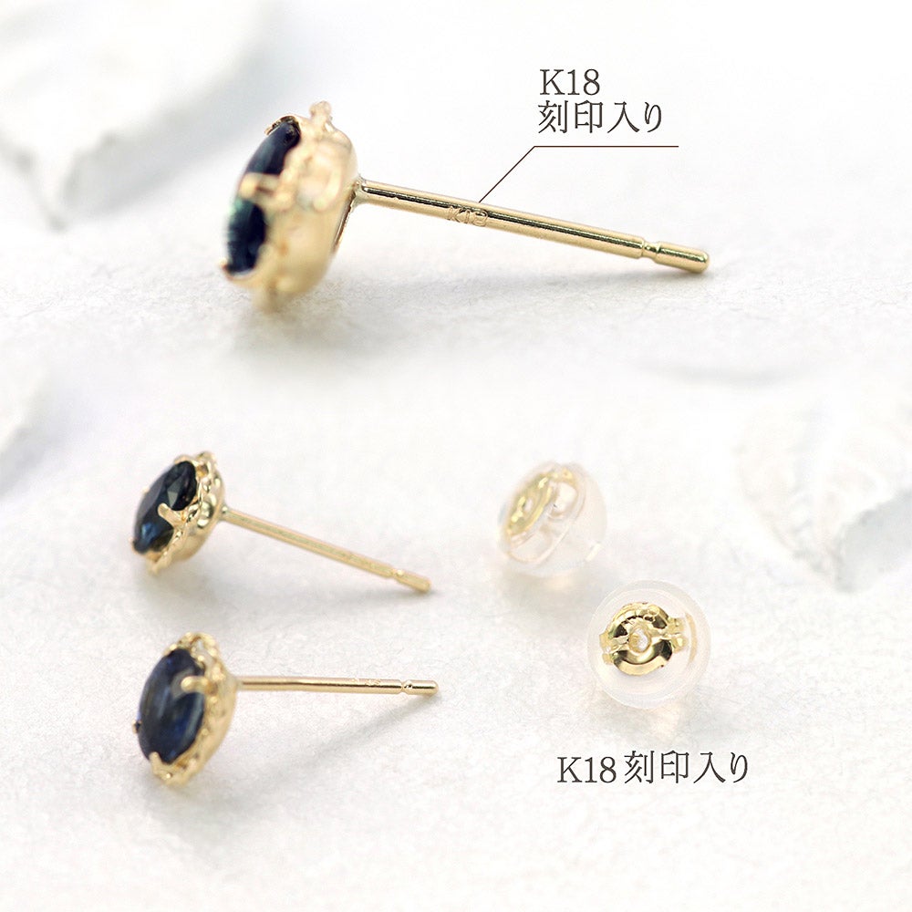 K18YG サファイア ピアス 9月 誕生石 | Jewelry ROLA（ジュエリーローラ）
