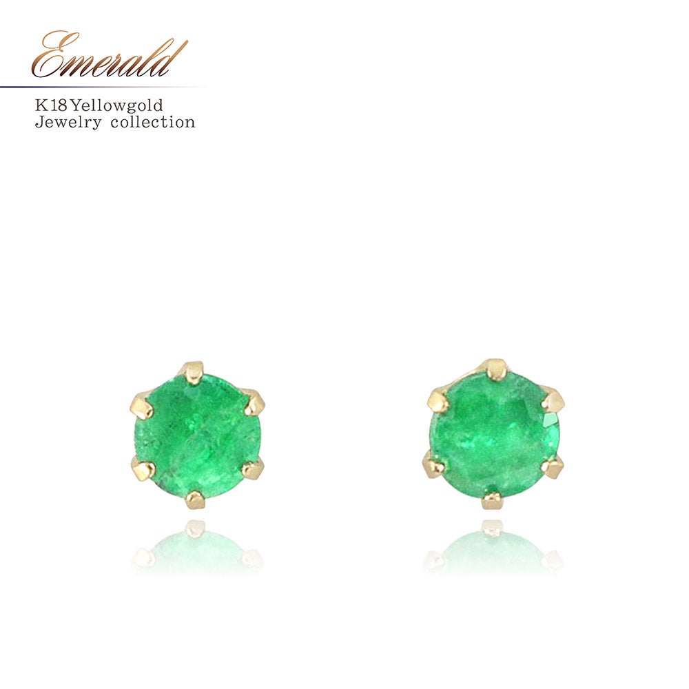 K18YG エメラルド ピアス_01