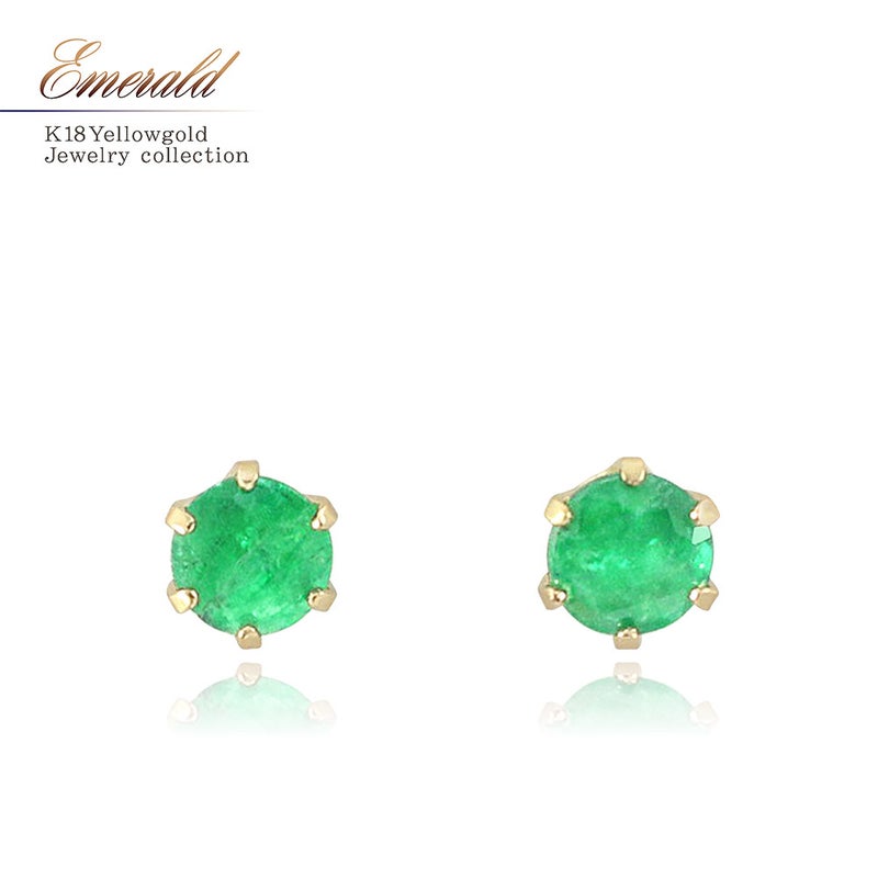 K18YG エメラルド ピアス_01