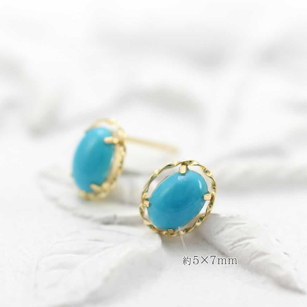 K18YG ターコイズ ピアス_04
