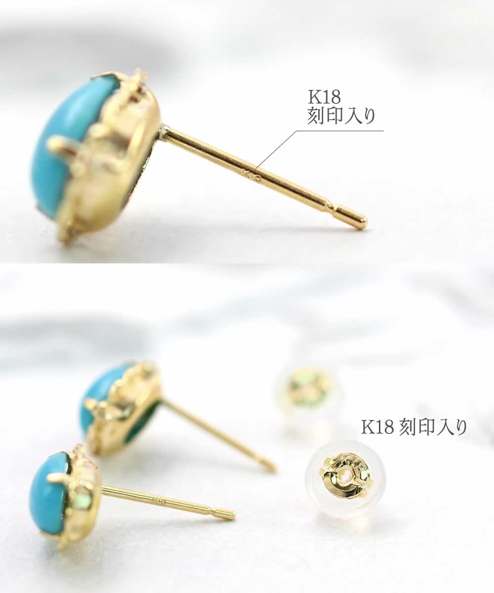 K18YG ターコイズ ピアス_05