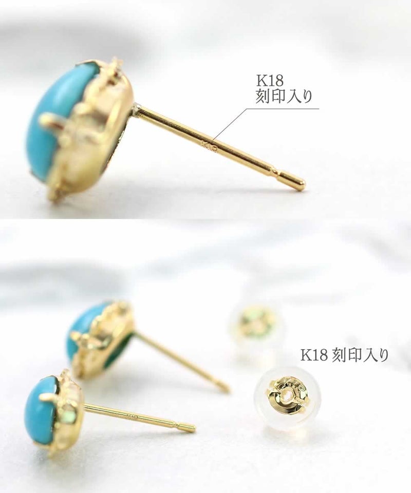 K18YG ターコイズ ピアス_05