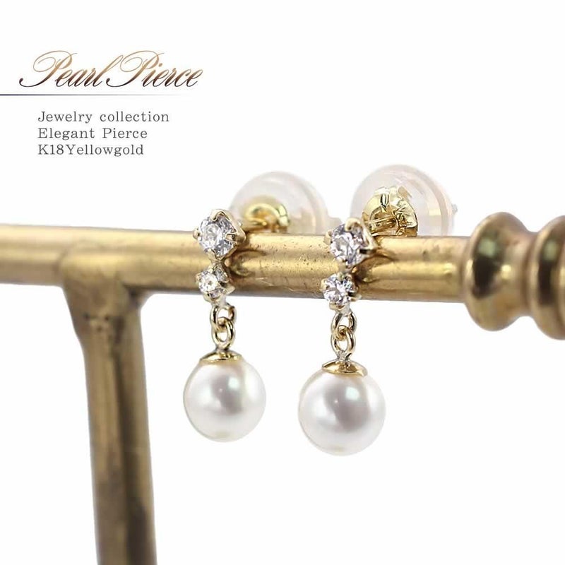 K18YG 淡水真珠 ピアス_01