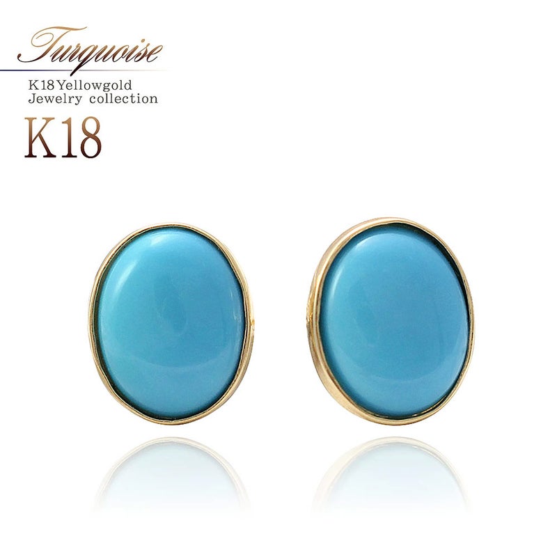 K18YG ターコイズ (トルコ石) ピアス_01