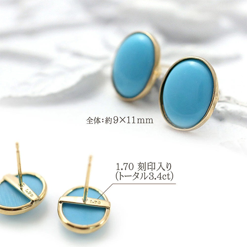 K18YG ターコイズ (トルコ石) ピアス | Jewelry ROLA（ジュエリーローラ）